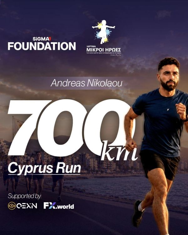 OEXN外汇助力SiGMA Foundation Charity Run 以坚持精神推动公益发展 
