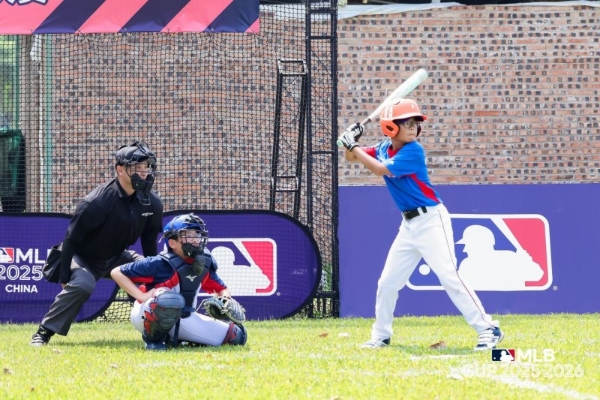 MLB CUP总决赛佛山开幕，少年劲旅角逐总冠军 