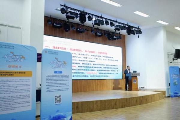 你追梦 我护航 ——北京市外办举办留学安全领事保护宣传活动 