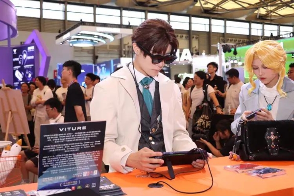 VITURE 亮相 2026 ChinaJoy：一镜在手，玩转全场！
