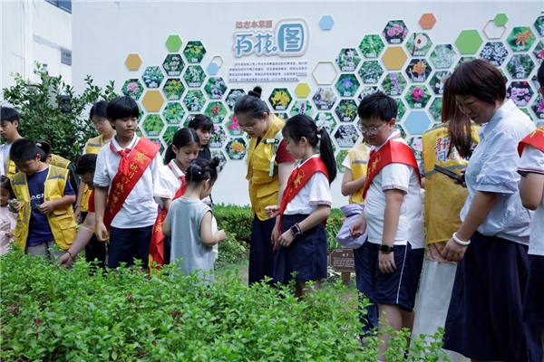 江南寻药承古韵，少年问道续岐黄 北京同仁堂中医药文化暑期研学营圆满结营