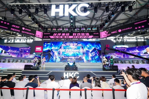 2026ChinaJoy |HKC惠科打造燃竞次元空间站 全矩阵显示黑科技重磅亮相 