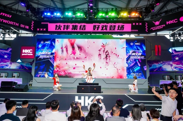 2026ChinaJoy |HKC惠科打造燃竞次元空间站 全矩阵显示黑科技重磅亮相 
