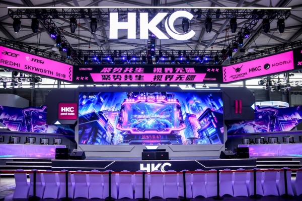 2026ChinaJoy |HKC惠科打造燃竞次元空间站 全矩阵显示黑科技重磅亮相 