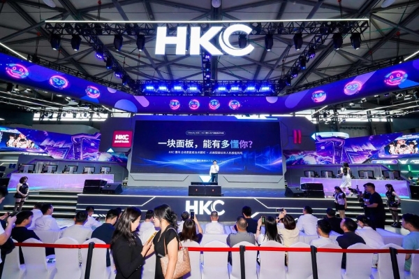 2026ChinaJoy |HKC惠科打造燃竞次元空间站 全矩阵显示黑科技重磅亮相 