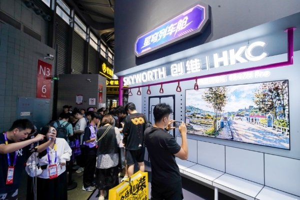 2026ChinaJoy |HKC惠科打造燃竞次元空间站 全矩阵显示黑科技重磅亮相 