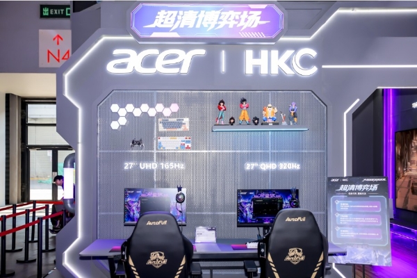 2026ChinaJoy |HKC惠科打造燃竞次元空间站 全矩阵显示黑科技重磅亮相 