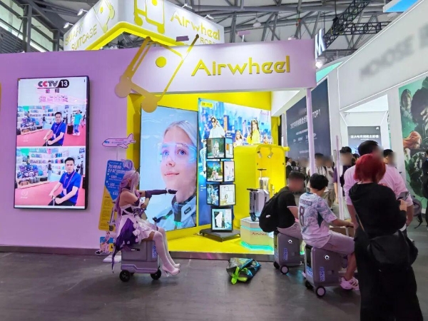与AI同游未来，爱尔威Airwheel亮相2026 ChinaJoy开启智能出行新范式