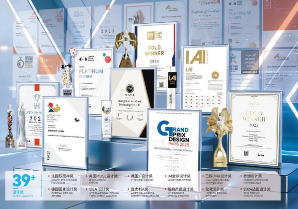 与AI同游未来，爱尔威Airwheel亮相2026 ChinaJoy开启智能出行新范式