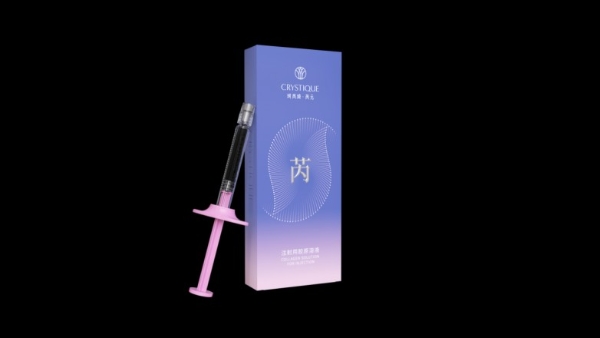 眼角细纹打什么牌子的胶原效果好？2026眼周抗衰胶原实测7大品牌揭晓 