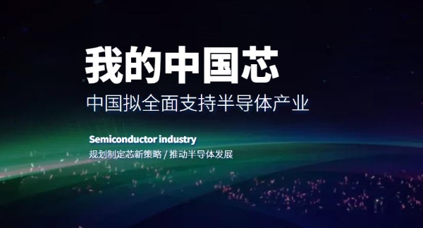 科技赋能文化生活 宝安浪心社区居民家门口解锁智能幸福体验