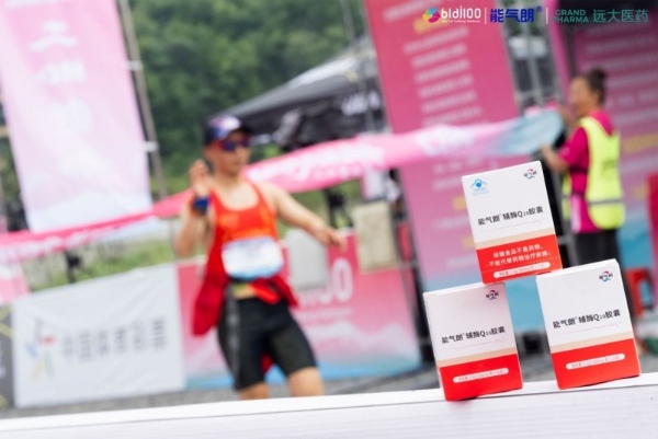 能气朗全程护航｜百里杜鹃第七届越野跑挑战赛圆满完赛，以专业力量守护每一颗奔跑的心 
