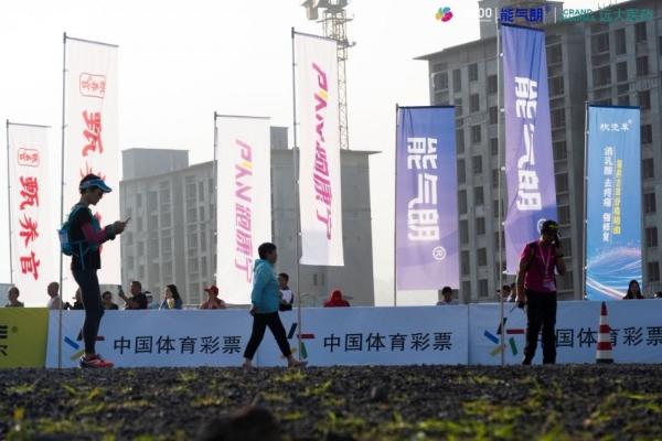 能气朗全程护航｜百里杜鹃第七届越野跑挑战赛圆满完赛，以专业力量守护每一颗奔跑的心 