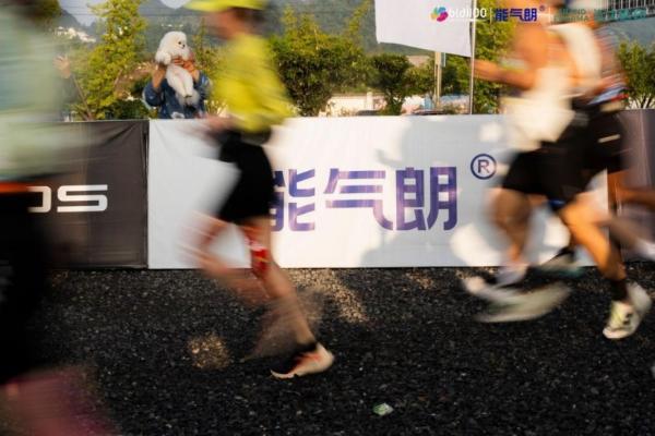 能气朗全程护航｜百里杜鹃第七届越野跑挑战赛圆满完赛，以专业力量守护每一颗奔跑的心 