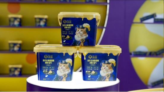 妙可蓝多旗下“澳爵”品牌亮相亚宠展，以奶酪创新进入宠物食品赛道 