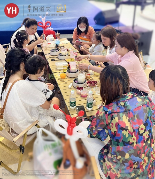 开辟身体护理新赛道，阿道夫×永辉超市打响“东方香”线下首发战役 