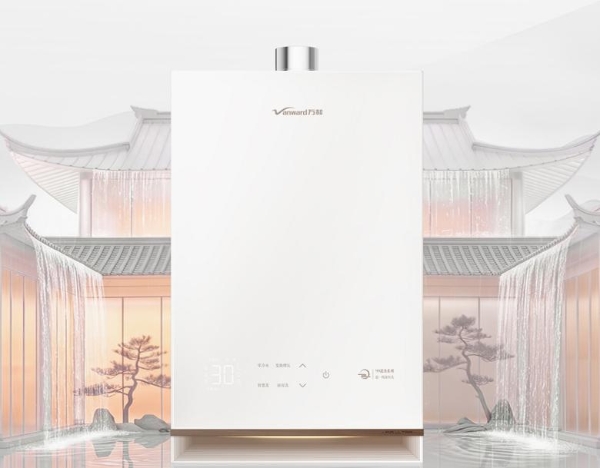 纤薄机身藏硬核实力：万和99系列增压大水量+高阶智能，树立行业性能新标杆 