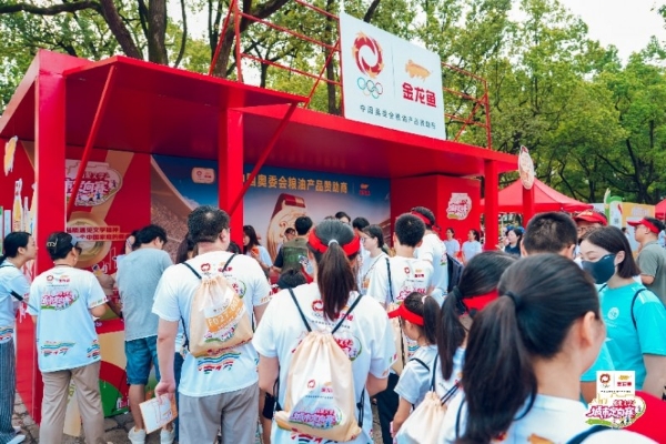 从奥运到鲁奖，金龙鱼以冠军品质助力大众运动健康事业发展 