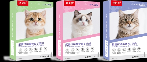 强强联手：礼蓝动保携手齐鲁动保，共启宠物长效防护新时代 