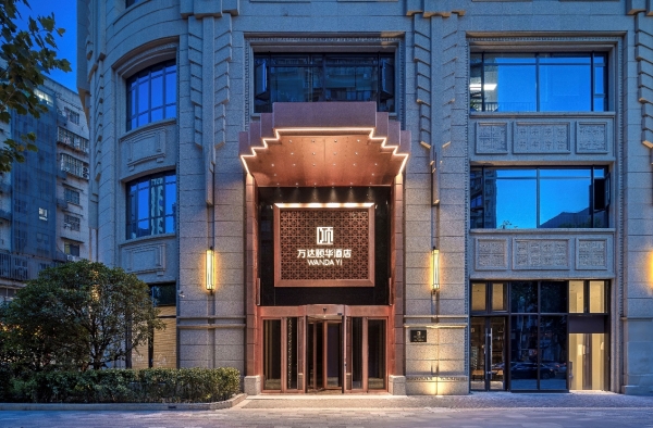 从武汉江汉到淮安运河：万达生活方式酒店如何让家庭出游变成全家人的惊喜 