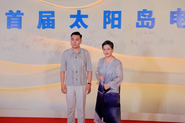 光影镌刻文脉，匠心连通世界——秋林里道斯亮相首届太阳岛电影周及第七届成龙国际动作电影周 
