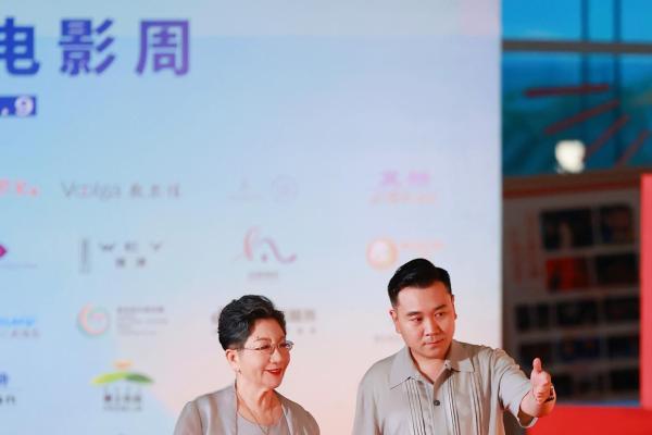 光影镌刻文脉，匠心连通世界——秋林里道斯亮相首届太阳岛电影周及第七届成龙国际动作电影周 