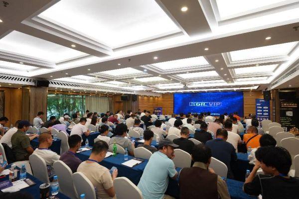 GTCFX联合Forextop广州交易交流会圆满举行 深入链接珠三角交易社区 