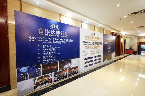 聚势双馆，共绘新篇！bauma CHINA 2026新闻发布会在沪召开 