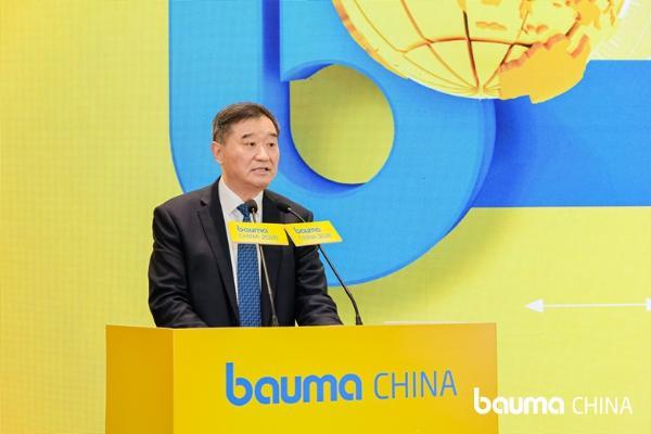 聚势双馆，共绘新篇！bauma CHINA 2026新闻发布会在沪召开 