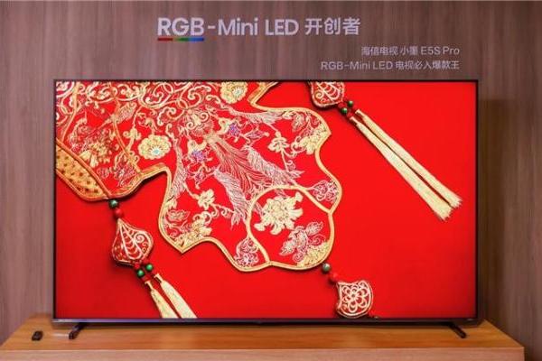 2026年买高端电视，先问导购一个关键问题，他一听就知道你懂行 