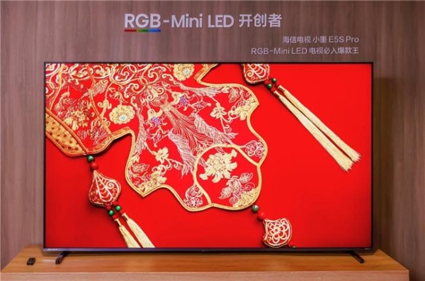 不懂技术也能选对电视：3分钟读完这篇，记住一个判断标准就够了 