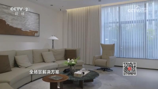 央视《消费主张》聚焦王力安防"好房子"实践：以智能门为入口联动全屋智能生态 