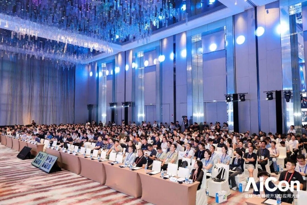AI 落地，开始拼真功夫丨AICon 2026 深圳站圆满收官 