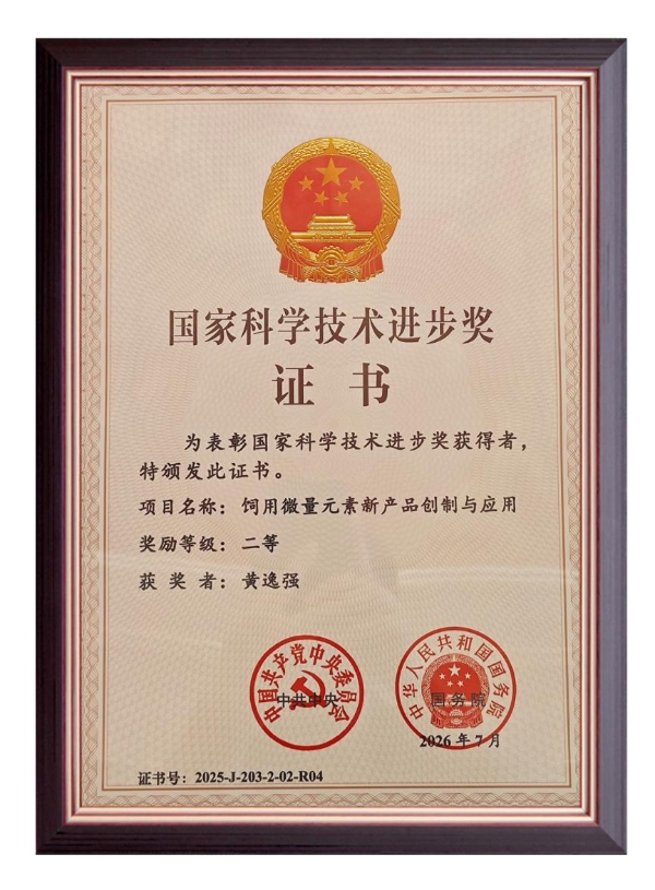 兴嘉生物：靠什么打造护城河，一文讲透隐形冠军的显性价值 