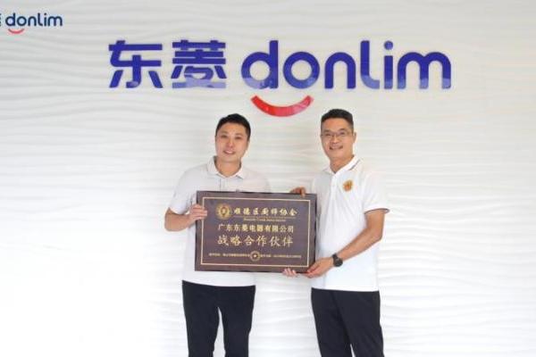 从后厨到餐桌，东菱电器联合顺德厨师协会完成百年蒸艺的跨界接力 