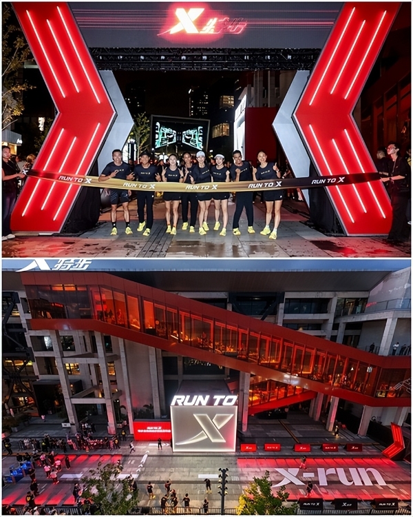 顶碳+顶缓双线进化，特步160X 8代与零云重新划定跑鞋科技坐标 