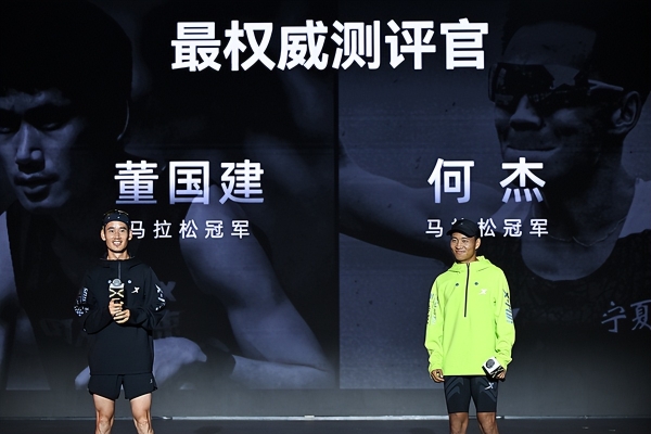 顶碳+顶缓双线进化，特步160X 8代与零云重新划定跑鞋科技坐标 