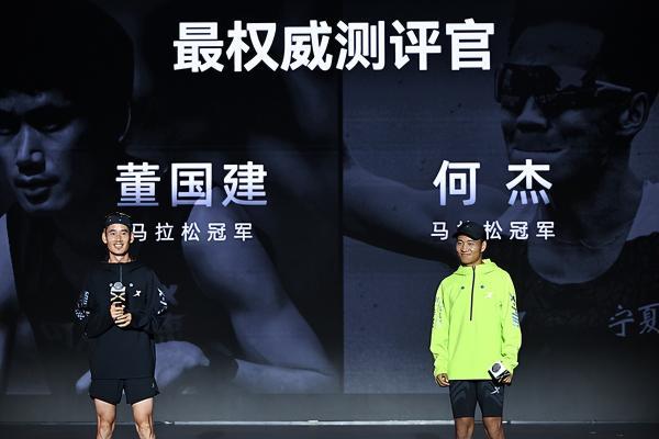 顶碳+顶缓双线进化，特步160X 8代与零云重新划定跑鞋科技坐标 