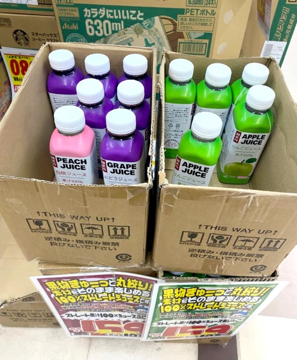 从海外货架到工厂扩线，益正元的“品质底座”又厚了一层 