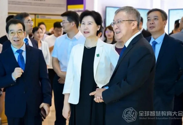 网龙携多项教育成果亮相2026全球智慧教育大会，以AI赋能全球教育发展 