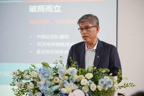全球首家！安世中国12英寸Bipolar量产，双极器件迈入"晶圆新纪元" 