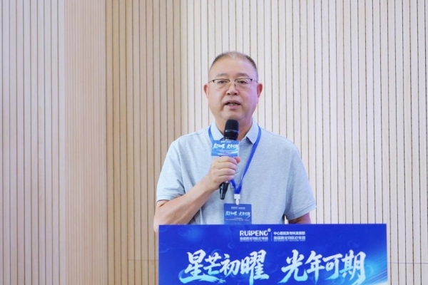 新瑞鹏2026正副主任兽医师职级评定及专科百强暨“星链项目”正式启幕 