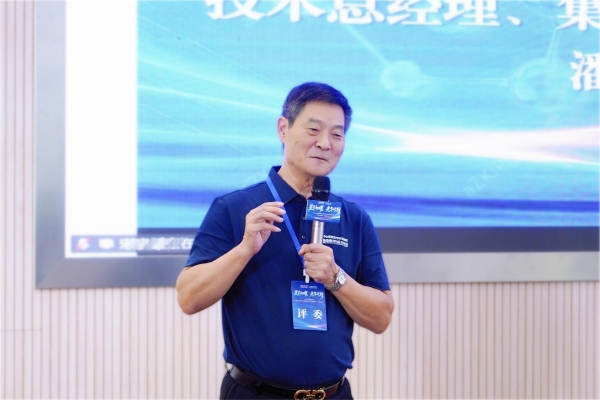 新瑞鹏2026正副主任兽医师职级评定及专科百强暨“星链项目”正式启幕 