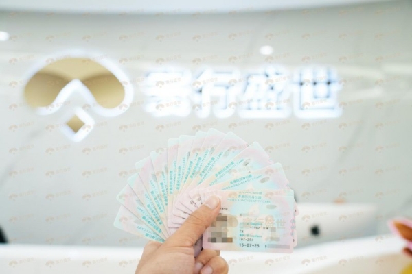 2026香港专才中介梯队盘点：头部机构对比+避坑要点完整指南 