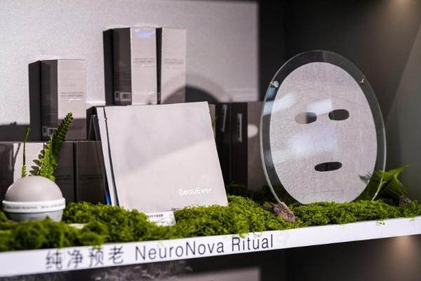 入驻爱尚美，BeauEver开启城市美妆新场景，持续深化线下布局