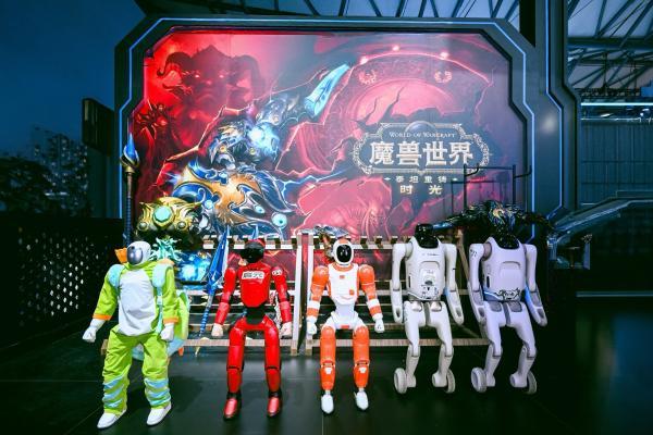 鱼人NPC“出逃”现实世界！启元机器人x《魔兽世界》亮相ChinaJoy