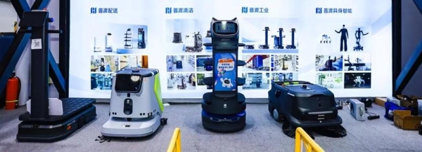 从WRC展台到千行百业，普渡机器人13万台设备的全场景进化之路 