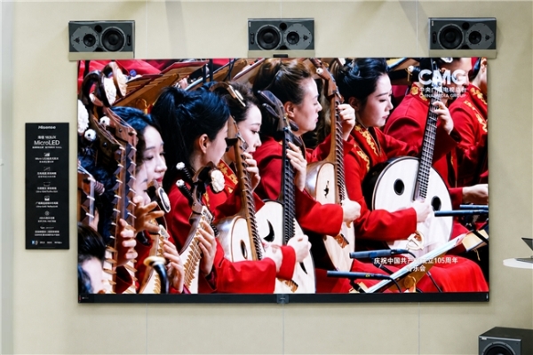 海信163吋Micro LED巨幕UX登陆BIRTV2026，解锁超高清巨幕全新高度 