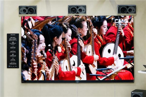 海信163吋Micro LED巨幕UX登陆BIRTV2026，解锁超高清巨幕全新高度 