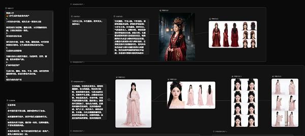 告别烧钱与高门槛！海艺剧场 AI 短剧平台开启“全民”时代，让个人轻松做导演 